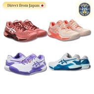 Tennis Shoes GEL-RESOLUTION 9 OC Women's