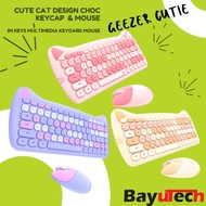 Geezer Cutie Cat 2.4G Wireless Keyboard Mouse Set 84 Keys