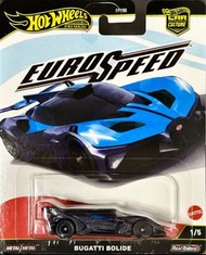 🔥 LAST Hot Wheels BUGATTI BOLIDE blue hotwheels 1:64 日