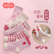Girls Socks Middle Tube Socks Lace Socks Korean Version Children Socks Baby Socks 2025.11.9