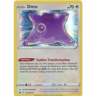 [Pokemon TCG Card] Ditto - 107/159 - Holo Rare