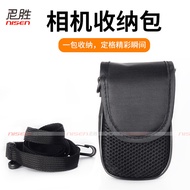 Camera Storage Bag Suitable for Sony ZV1 II M2 ZV1F LX10 RX100 Rico GR3 X Canon SX740 730 G7X3 G7X2 