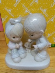 Precious moment