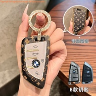 BMW Key Shell for 3 5 7 Series X3 X1 I3 IX Key Ring Cover
