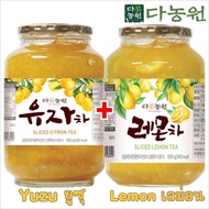 [แพคคู่][1+1kg] แพคคู่ชาส้มยูสุ CITRON YUZU ยูจาชา Jam ชาส้มยูซุ แพคคู่ Danongwon คละรสได้ แยมยูสุ ห