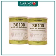 BIOGREEN BG100 ORGANIC OAT BRAN POWDER 500G × 2