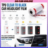 TPU Photochromic Film Car Lamp Film Self Adhesive Clear to Black Headlight PPF Protection Film