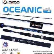 Light Popping Salt Water Daido Oceanic Rod 210. Length