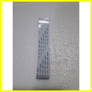 ribbon flex for icom ic-2200h/2300h
