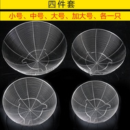 round Fruit Basket Kitchen Stainless Steel Fruit Tray Washing Basin Fruit and Vegetable Sieve Vegeta