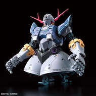 Bandai Hobby Mobile Suit Gundam Zeong Bandai Spirits RG Model Kit