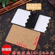 Ginger Patch Original Point Heating Ginger Patch Moxibustion Patch Wormwood Patch Ginger Heating Pat