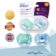Philips Avent Ultra Air Pacifier / Soother for 6-18m+ SCF342/22 ( 2pcs/pack ) w/ Carrying Case