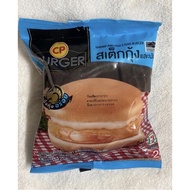 MAKANAN 7E THAILAND BURGER,SOSEJ,PIZZA, SPHAGETTI 🔥HALAL🔥