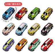 Free Toy Kids Gift Blind Box Mini Baby Cute Pull Back Car Toy Mini Boomerang Cartoon Engineering Veh