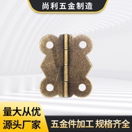 Antique Butterfly Small Hinge Cabinet Lace Hardware Folding Hinge Hinge Wooden Box 90 Degree 180 Deg