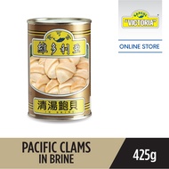 TC BOY Safcol Victoria Pacific Clams In Brine (425g)