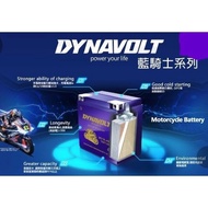 BATTERY DYNAVOLT R25 YTX7L-BS 12V-7Ah