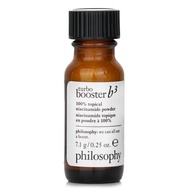 PHILOSOPHY - Turbo Booster B3 Powder