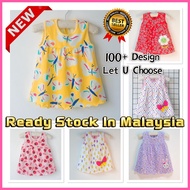 Harga Borong💥Summer Baby Girl Dress Princess👍 Baju Bayi Perempuan 2-24 Months Gaun kanak-kanak Infant Baju Pakaian Budak