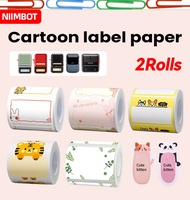【Must-Have Style】 Niimbot intelligent portable label printer thermal cartoon label sticker proof, wa
