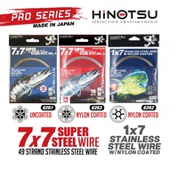 HINOTSU - COATED & UNCOATED - 1X7 - 7X7 - WIRE LEADER (JAPAN) 6261/6262/6263