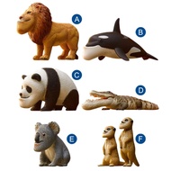 Fighting Zoo Gashapon Planet Kind Animal Panda's Den