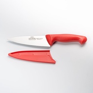 JAYA MATA 8" Chef's Knife (JM2462-8)