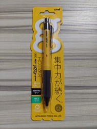 uni三菱鉛筆M5-1009限定自動鉛筆 α-gel SWITCH 0.5mm