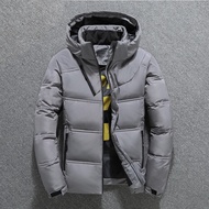 Down jacket men's short coldproof clothing outdoor leisure white duck down winter jacket hooded