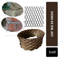 120' Big Ex-Mesh大砖网 / Exmet Wire Brick mesh / Dawai Ikat Bata
