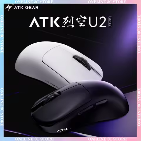 ATK Blazing Sky U2 Mouse Plus/Pro/Ultra/Ultimate Wireless Bluetooth Lightweight E-sports Gaming Ergo