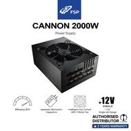 FSP Cannon PRO 2000W (12V-2x6) 80PLUS Gold PCIe 5.1
