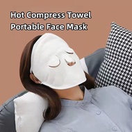 Hot/Cold Compress Towel Pure Cotton Face SPA Towel Facial Mask Hot Compress Mask Beauty Mask