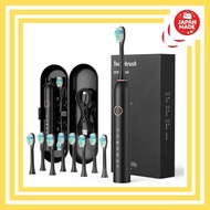 Electric toothbrush, sonic type, electric toothbrush, horizontal swing, IPX7 waterproof, 6 mode soni