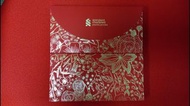 Standard Chartered Priority Private Red Packets 渣打私人銀行利是封 - $110