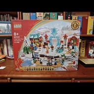 Lego 80109 Lunar New Year Ice Festival