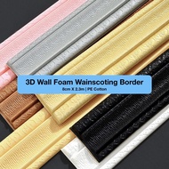 8cm 3D Foam Wall Wainscoting Border/ Self-Adhesive/ 3D Wall Line Skirting