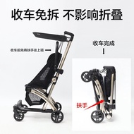 DVN8 READY STOCK KK Pocket Car Armrest Baby Stroller Safety Fence Baby Stroller Protective Fence Acc