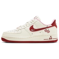 Nike Air Force 1 Low Valentine's Day 2023 Women's FD4616-161