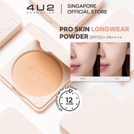[4U2] 🇸🇬 Longwear Foundation Powder SPF50+ PA++++ | 12H Oil Control | Matte Finish | Sweatproof | Fo