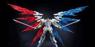 妙屋智造 HG 1/144 黑騎士神鷲小隊機 迦樓羅 光翼特效件 組裝模型 全能攻擊自由鋼彈 非凡強襲 對決