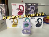 Sunjom XSpace 真無線耳機 ENC｜馬卡龍色系｜Hi-Res Audio