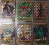 dragon ball 龍珠 barcode 4 巴曲 4代 四代 閃咭