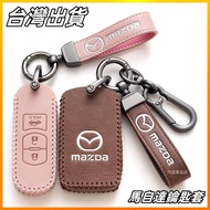 Mazda Key Leather Case CX5 CX4 mazda3 5 6 CX3 Car Genuine Buckle