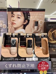 MAQuillage Dramatic Essence Liquid 養膚精華粉底 SPF50+PA++++
