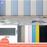 20*50cm 3D Kids Room Tatami Bed Wall Stickers Wallpaper Waterproof Headboard Self-Adhesive Wall Stickers Thickened soft bag Soft Bag Technology Cloth Headboard Backrest Cushion Bedside Wall Anti-collision Wall Sticker Self-adhesive DIY Home Decor