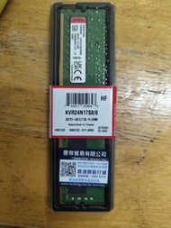 Kingston DDR4 8GB RAM 2400MHz