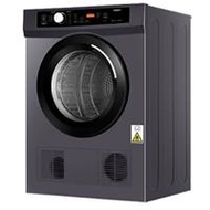 Máy sấy quần áo thông hơi Aqua AQH-V800H.SS - 8kg