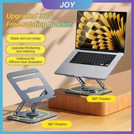 360 Rotating Height Adjustable Laptop Stand Suspended Heat Dissipation Tablet Support Stand Laptop S